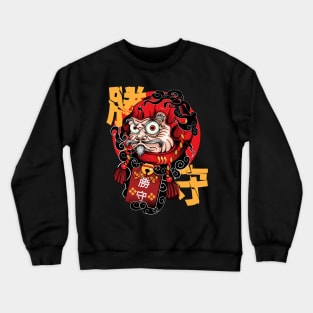 Daruma Charm Crewneck Sweatshirt